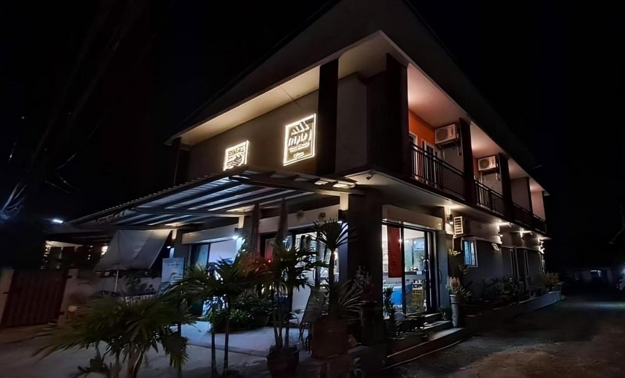 Triple J Hometel Bang Tao Beach  Exterior photo